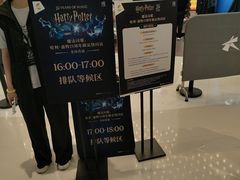 -上海静安大悦城