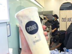 -加减茶饮(高沙店)