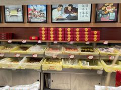 -芦庄子桂顺斋(和平路总店)