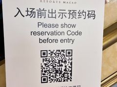 -澳门威尼斯人综合度假区