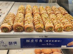 -酥侯糕点(长楹天街店)