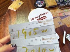 -SM城市广场(扬州店)