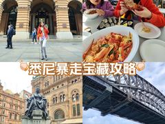 -维多利亚女王大厦