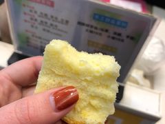 -味正点车轮饼可丽饼(南禅寺店)
