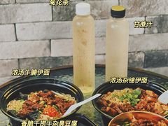 -老友臭豆腐(赤坎店)