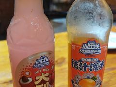 -老姑砂锅·烧烤天津菜(体北道店)