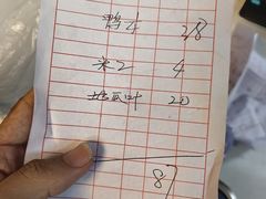 -聂记粤菜馆(鼓西路店)