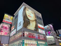 -心斋桥