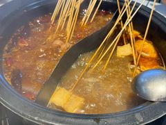 -九街淑芬掌中宝串串公司(内街文化创意园店)