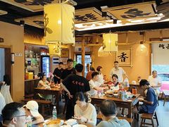 -吃香喝辣·地道衡东菜(南岳大庙店)