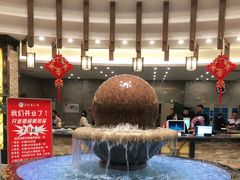 -水王国温泉水世界