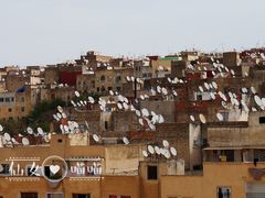 -穆莱拉赫制革厂