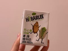 -麦德龙(湖里店)