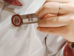 -海底捞火锅(翔龙天地广场店)