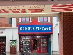 -Eckl’s爱氏热狗(猫街店)