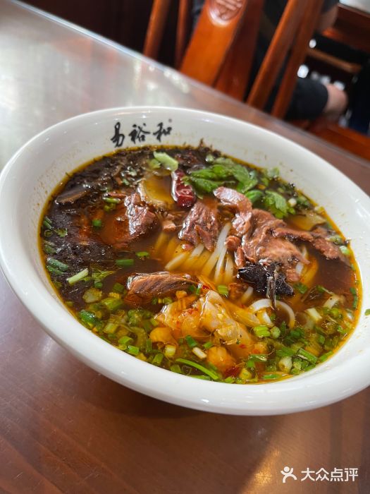 易裕和·长沙米粉(友谊路店)图片