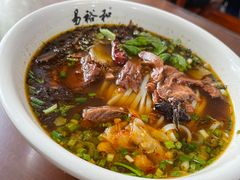 -易裕和·长沙米粉(友谊路店)