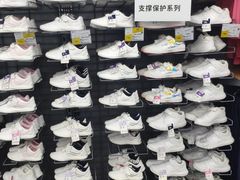 -迪卡侬(香炉礁店)