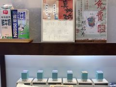-KUNCHA鲲茶·江西制茶(铜锣湾店)