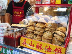 -定胜糕小店-蒋顺发