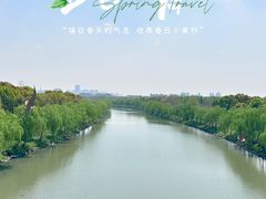 -广富林郊野公园
