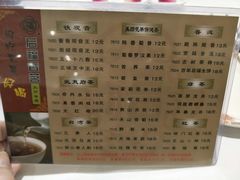菜单-稻香酒家(天河城店)