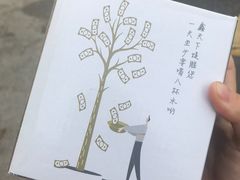 -红瓜子 影视后期 摄影摄像设计 新媒体运营技能培训(宝安校区)