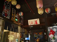 -山屋日式料理屋(宛平88店)