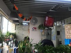 -帝京日语(春熙路旗舰校区)