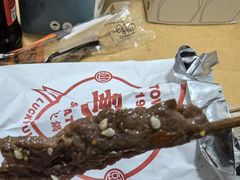 -幸运牛汕头小黄牛牛肉火锅(梅林店)