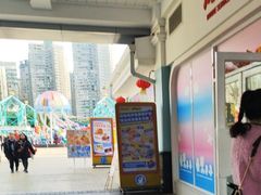 -海合安成都极地海洋公园