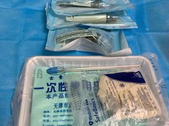 -团圆口腔·种植中心(锦江院区)