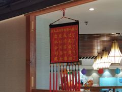 -沐槿宫韩式汗蒸水汇(马群店)