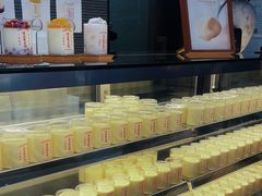 -连杏双皮奶(长沙国金店)