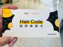 -MMby Hair Code