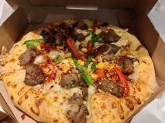 新西兰羔羊腿肉披萨-达美乐比萨(骏壹万邦广场店)