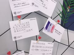 -华为智能生活馆(北京富力广场)