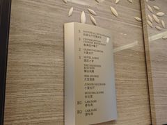 -春满园·早茶·粤菜·宴会(前海店)
