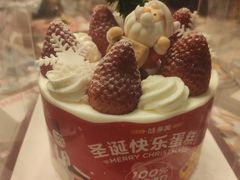 -味多美蛋糕(航天桥店)