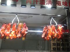 -丽的面家(多宝路店)