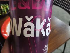 -Let’s WaKao瓦烤(贝森店)