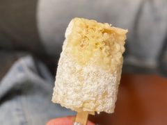 -通海俄式烧烤·俄罗斯大串(嵩山路店)