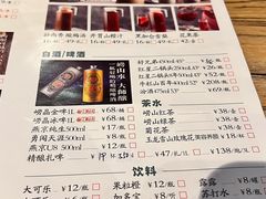 -水煮三国·川鲁江湖菜(香山店)