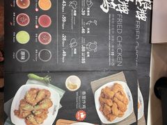 -Pelicana百利家炸鸡(江南西名店城店)