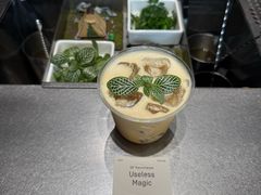 -O.P.S. CAFE