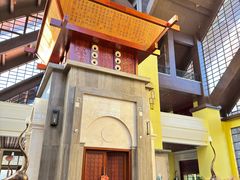 -韶关经律论国际酒店温泉