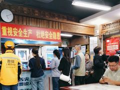 -天兴居(鲜鱼口街店)