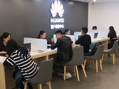 -华为授权服务中心(中关村大厦)
