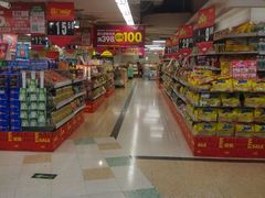 -华润万家(天河东店)