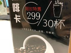 -西檬树SIMON·T轻奢蛋糕(大东方Max店)